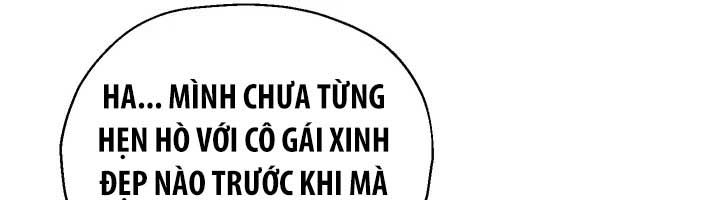 Cửa Hàng Bí Mật Chapter 1 - Trang 16