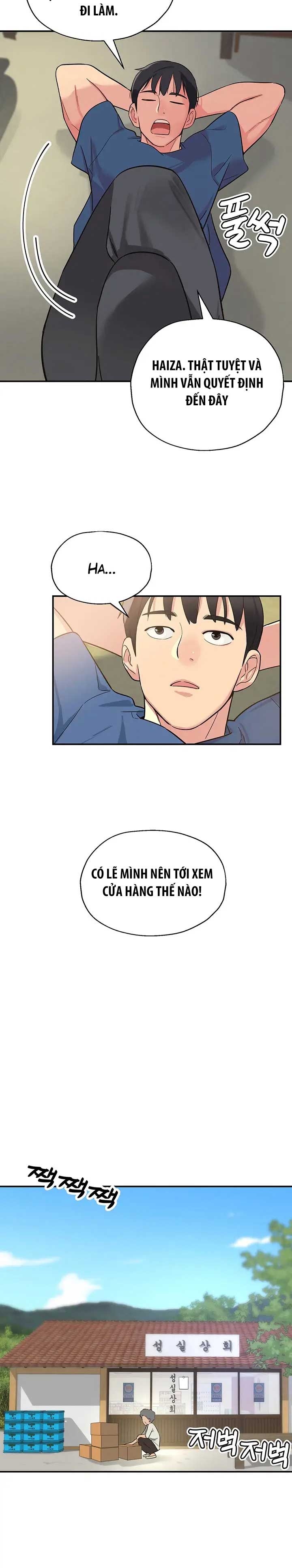 Cửa Hàng Bí Mật Chapter 1 - Trang 17