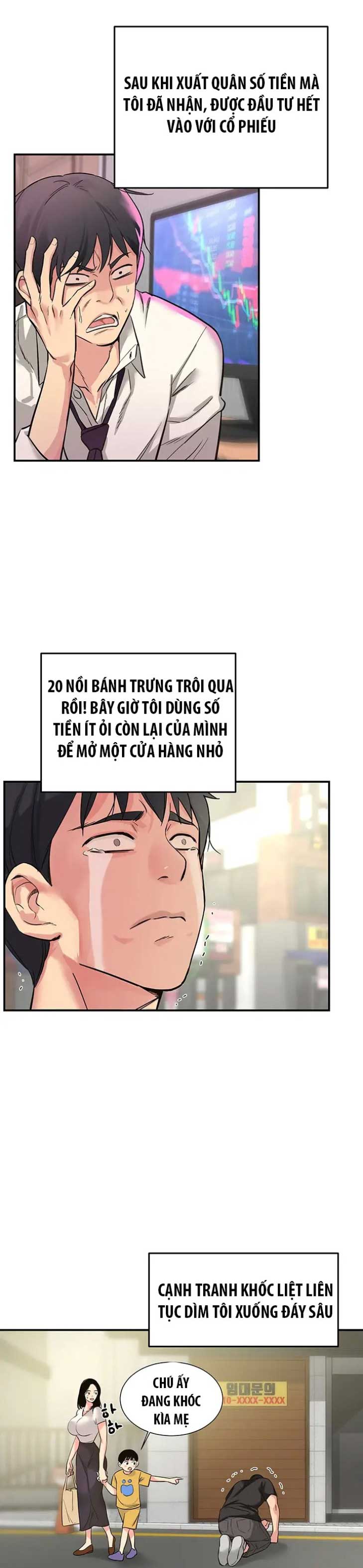 Cửa Hàng Bí Mật Chapter 1 - Trang 3
