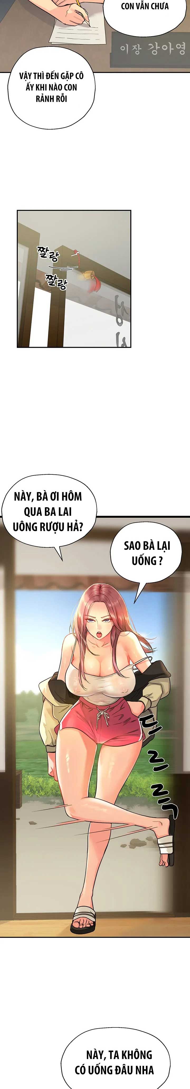 Cửa Hàng Bí Mật Chapter 1 - Trang 21