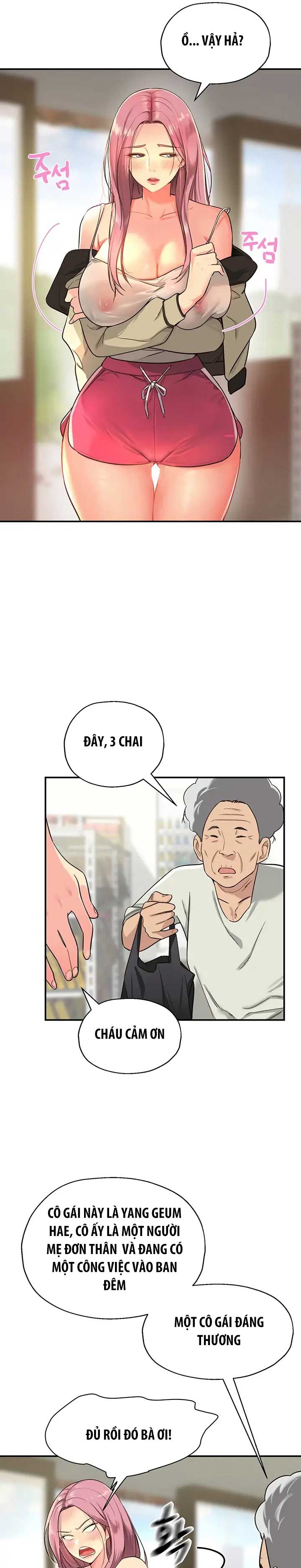 Cửa Hàng Bí Mật Chapter 1 - Trang 23