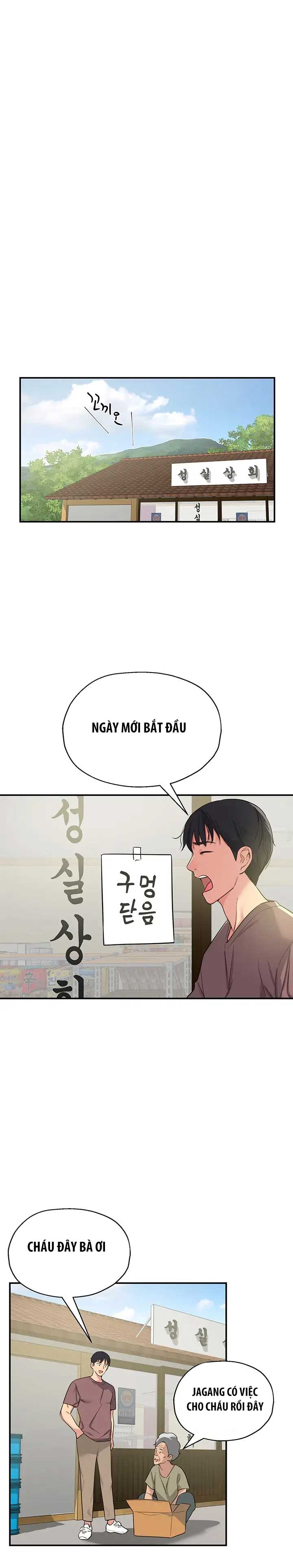 Cửa Hàng Bí Mật Chapter 1 - Trang 34