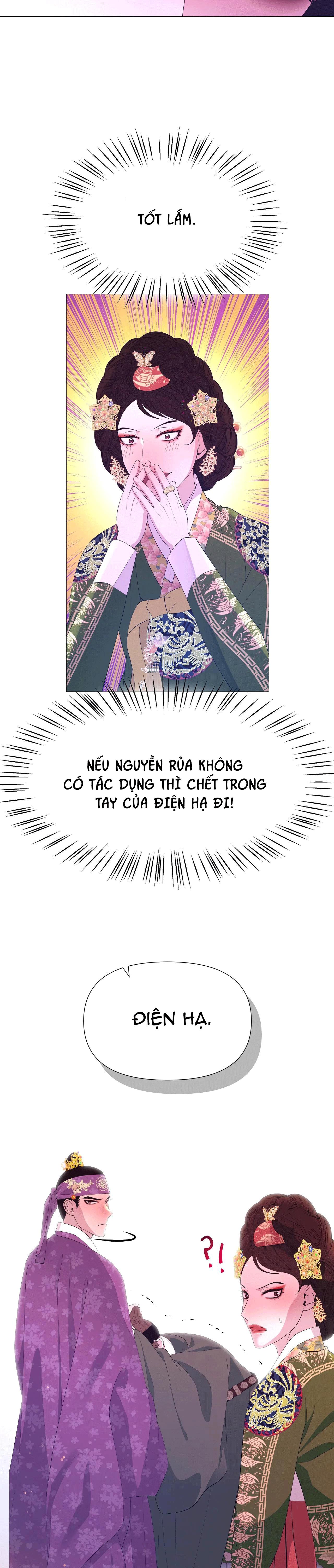 Dạ Xoa Hóa Liên Ký Chapter 53 - Trang 12