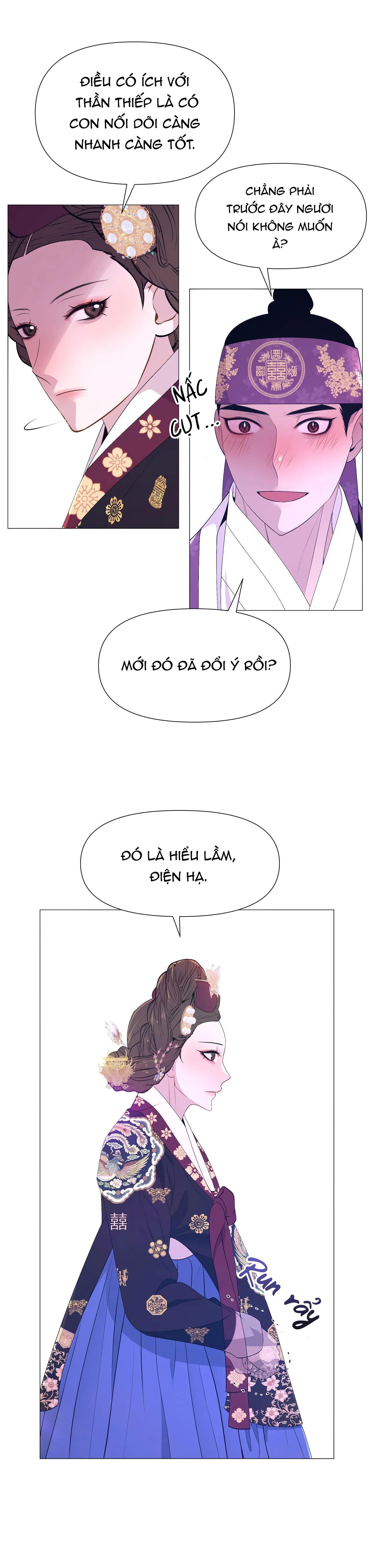 Dạ Xoa Hóa Liên Ký Chapter 53 - Trang 17