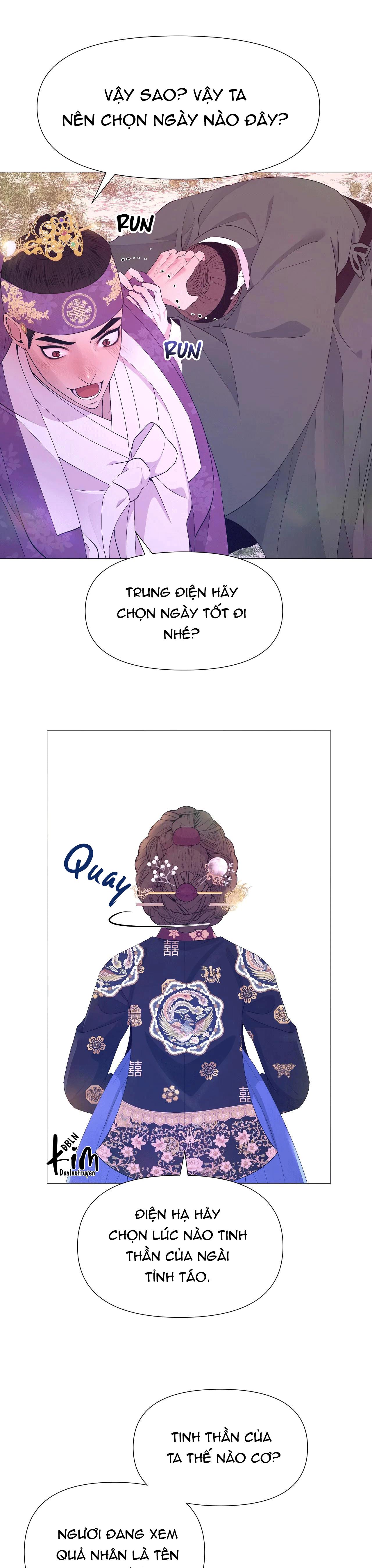 Dạ Xoa Hóa Liên Ký Chapter 53 - Trang 18