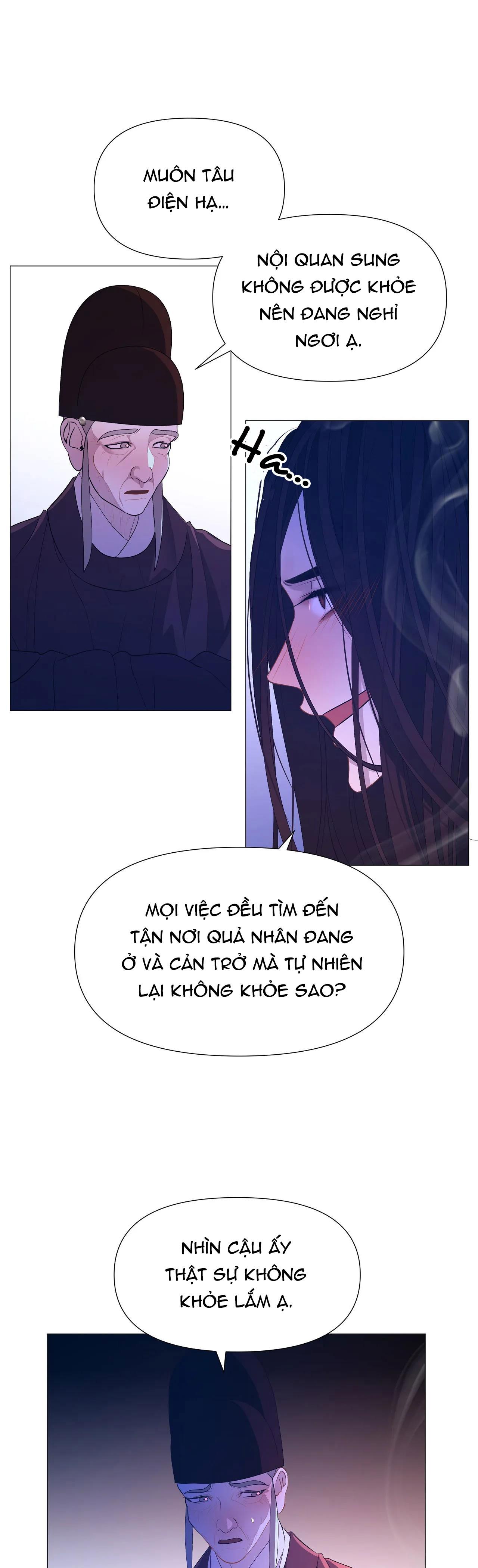 Dạ Xoa Hóa Liên Ký Chapter 53 - Trang 27