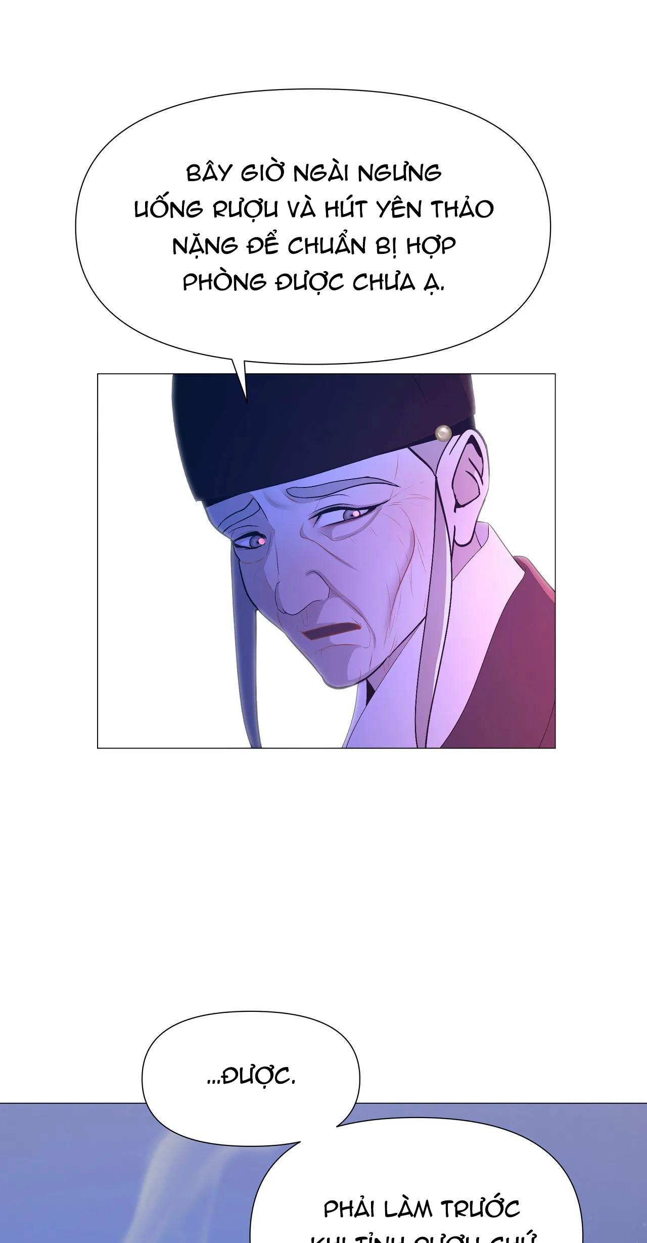 Dạ Xoa Hóa Liên Ký Chapter 53 - Trang 32
