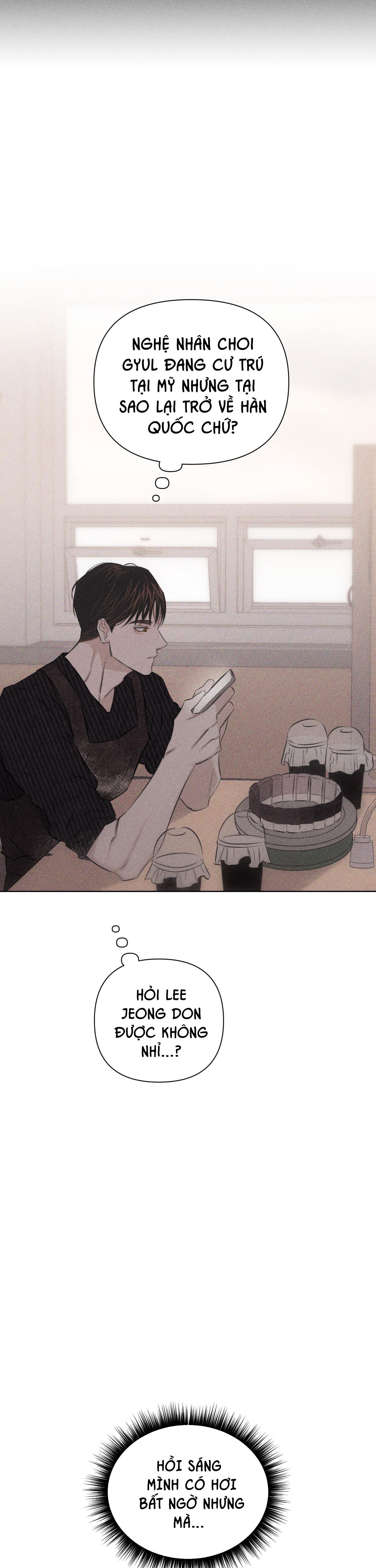 Hình Thái Tình Tan Chapter 11 - Trang 7