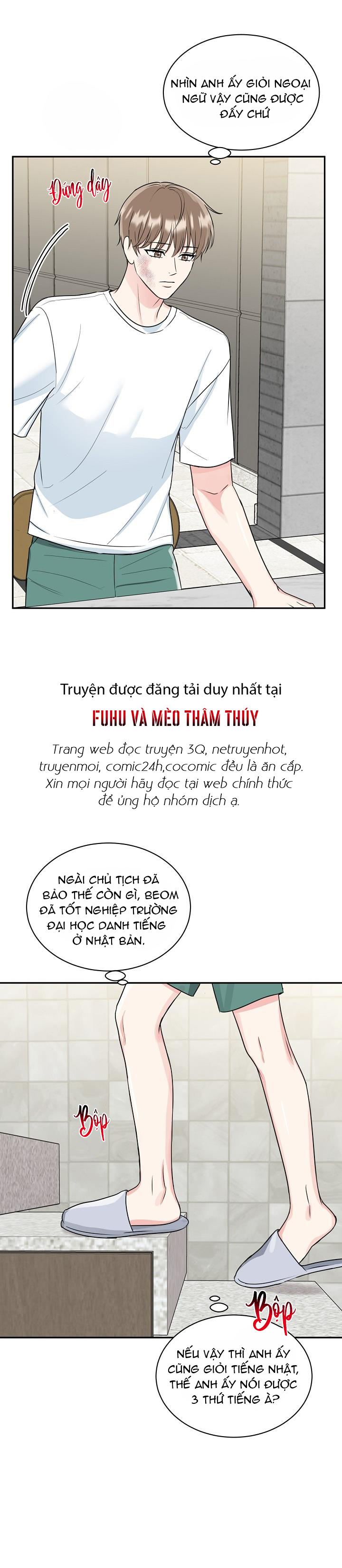 Hổ Dữ Chapter 16 - Trang 24