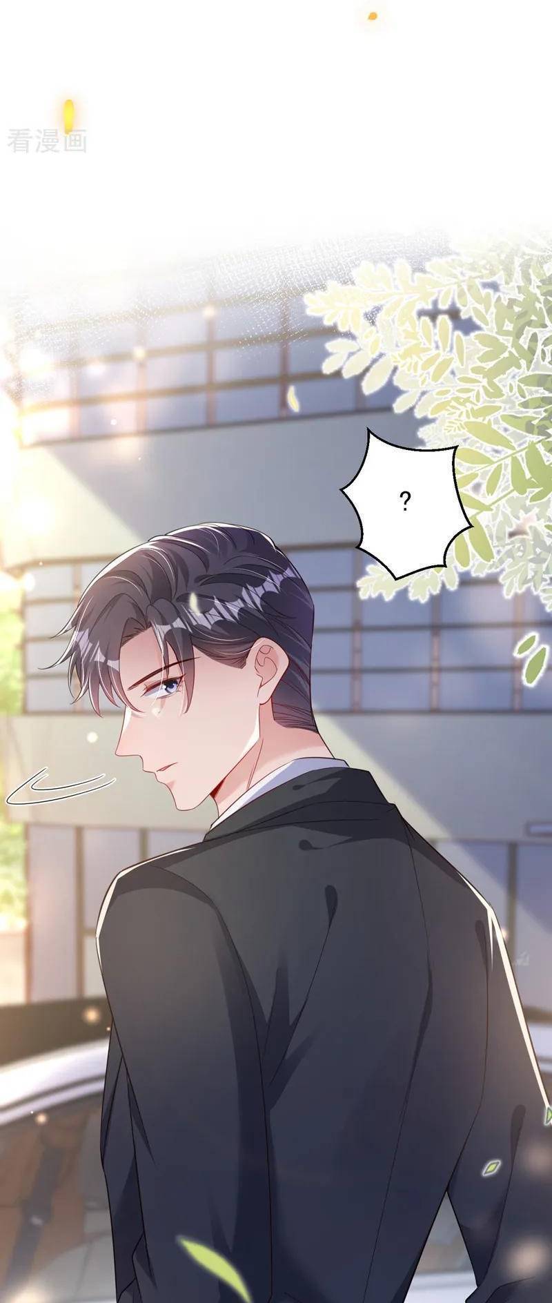 Hôm Nay Từ Chối Lục Tiên Sinh Chưa? Chapter 130 - Trang 3