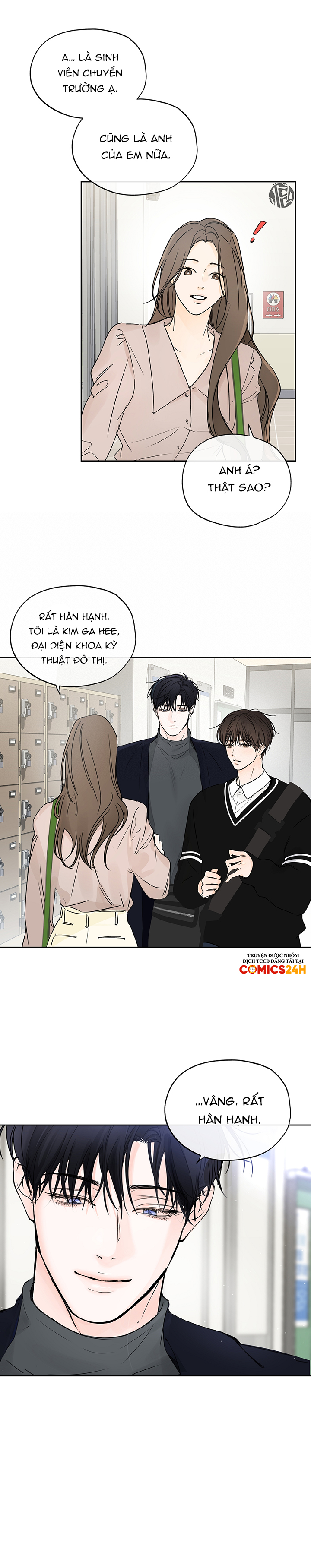 Hướng Về Phía Chân Trời (Into The Horizon) Chapter 7 - Trang 17