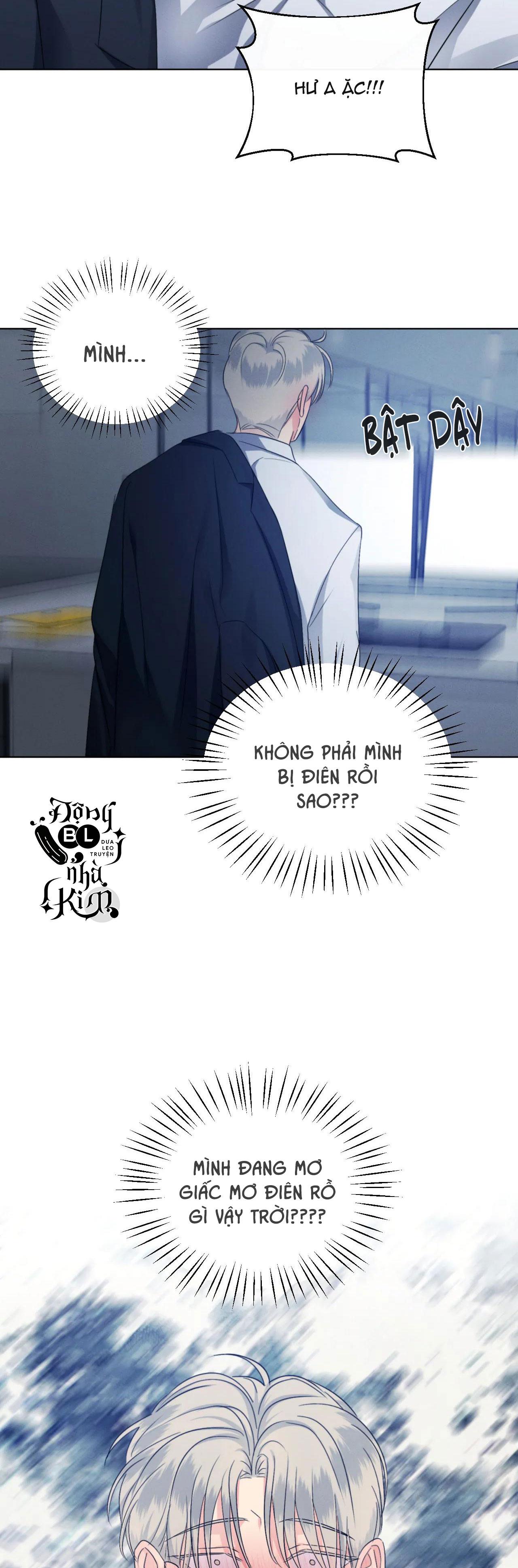 Kick Off Chapter 37 - Trang 12