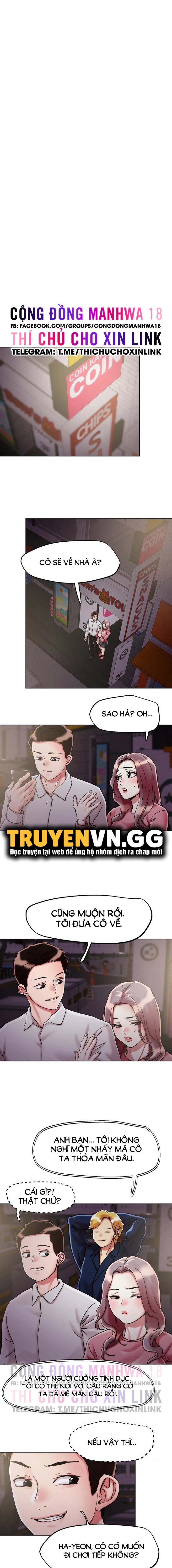 King Of The Night Chapter 68 - Trang 12