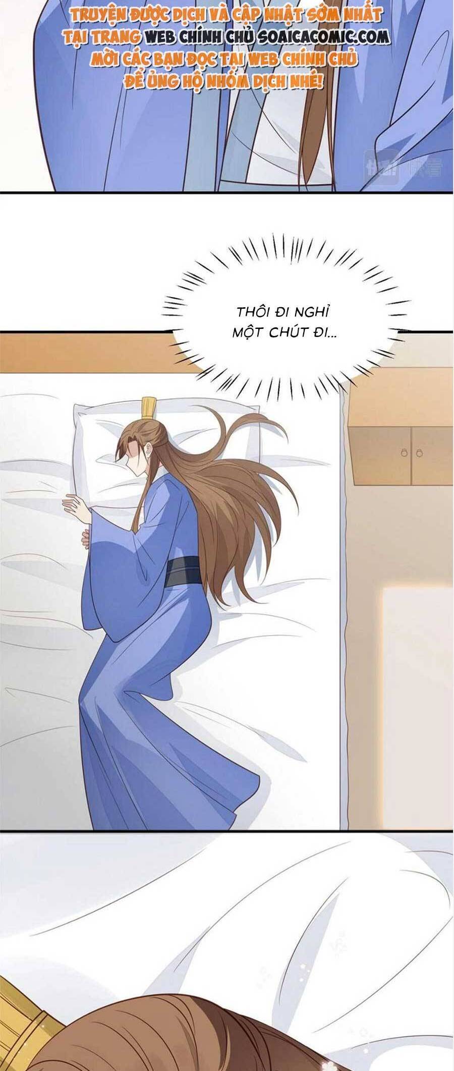 Lưng Dựa Núi Lớn Đứng Vững C Vị Chapter 191 - Trang 11