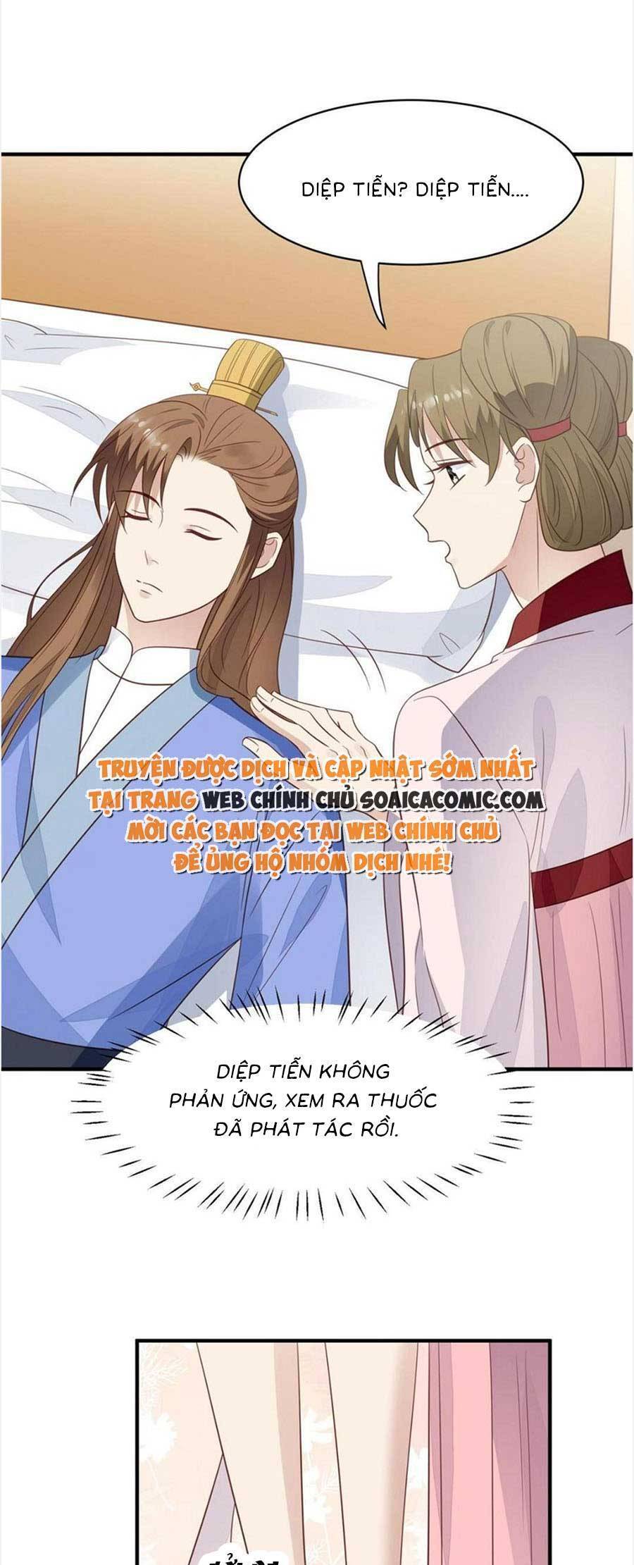 Lưng Dựa Núi Lớn Đứng Vững C Vị Chapter 191 - Trang 13