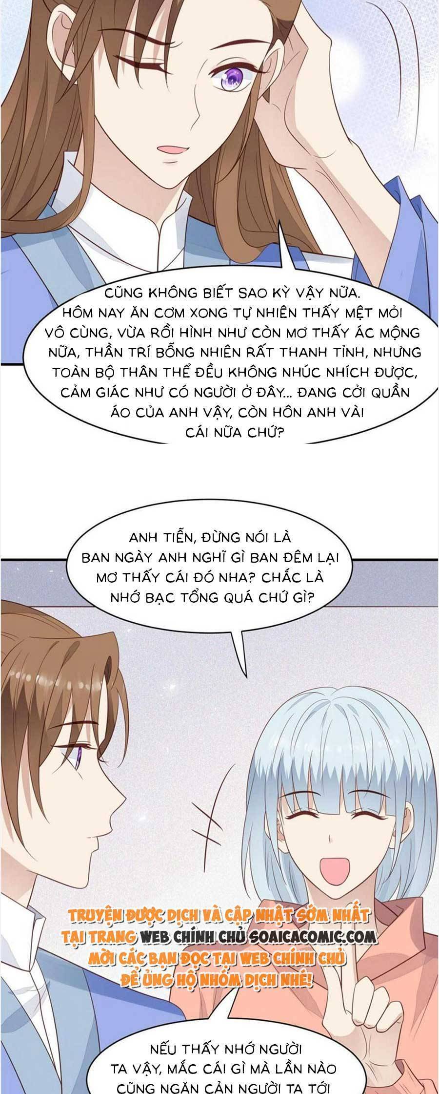 Lưng Dựa Núi Lớn Đứng Vững C Vị Chapter 191 - Trang 19