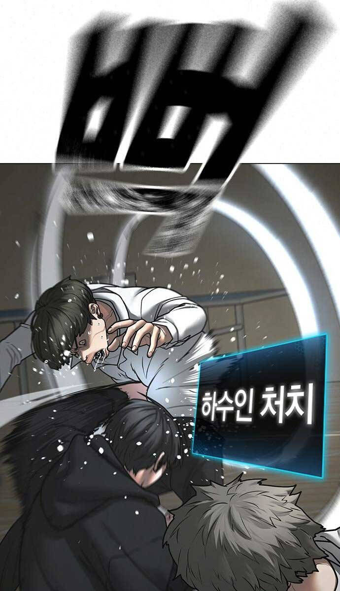 Nhiệm Vụ Đời Thật Chapter 75 - Trang 26