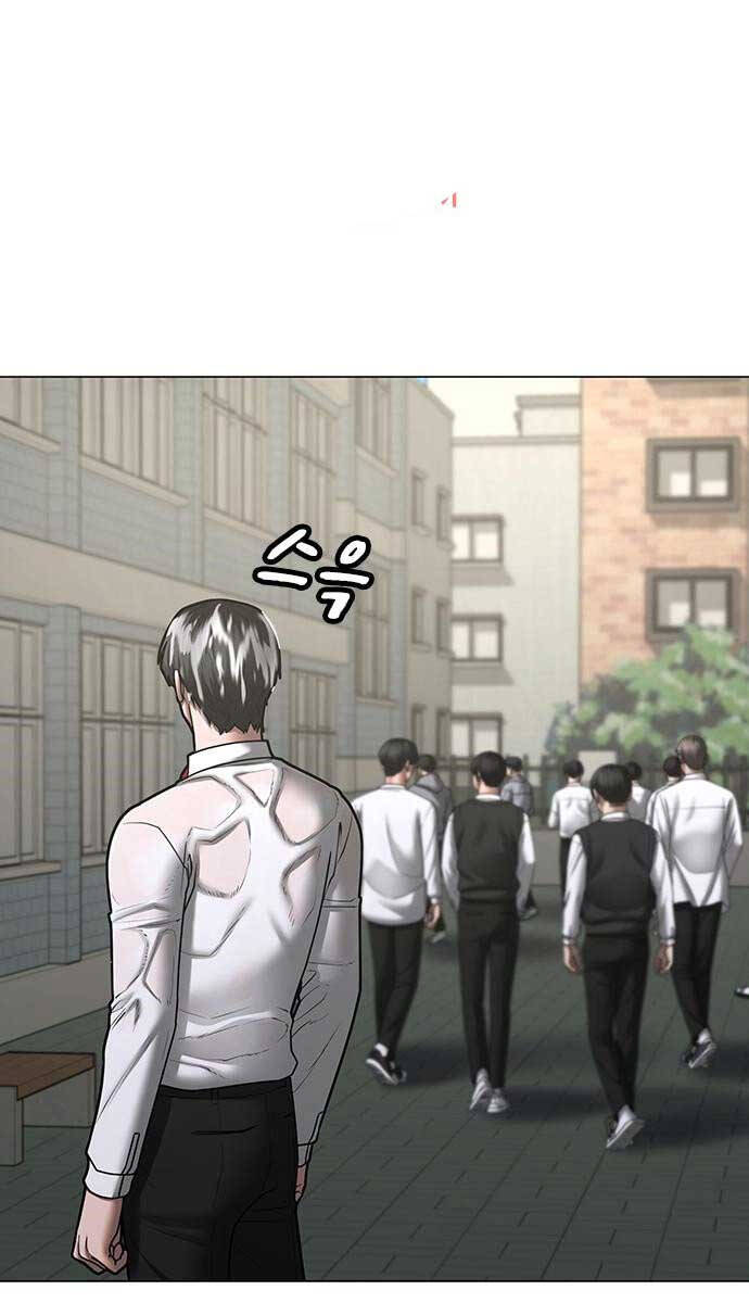 Nhiệm Vụ Đời Thật Chapter 75 - Trang 5