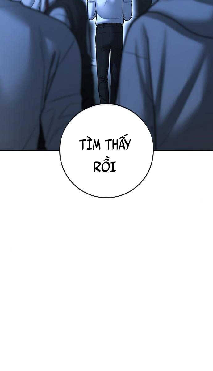 Nhiệm Vụ Đời Thật Chapter 75 - Trang 7