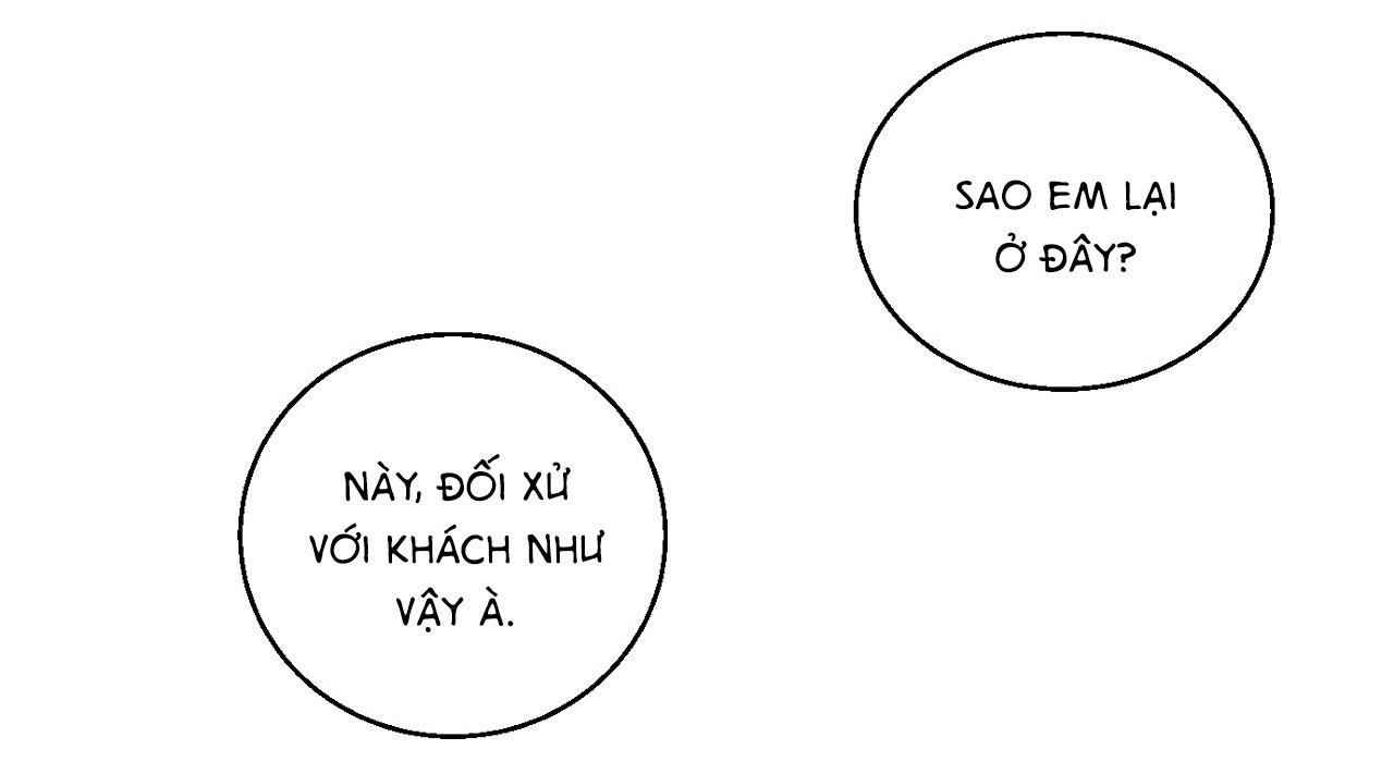 Nuốt Gọn Trời Đêm Chapter 1 - Trang 48