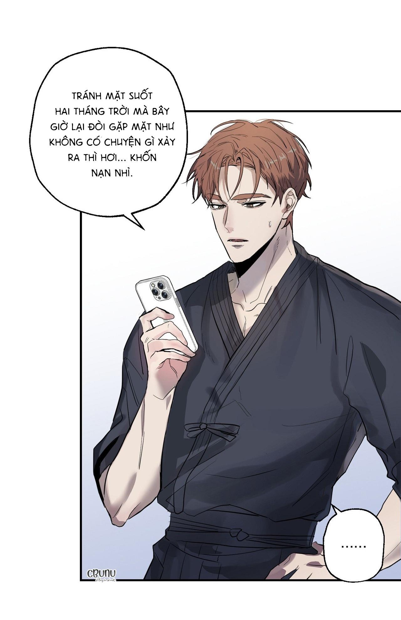 Nuốt Gọn Trời Đêm Chapter 1 - Trang 74