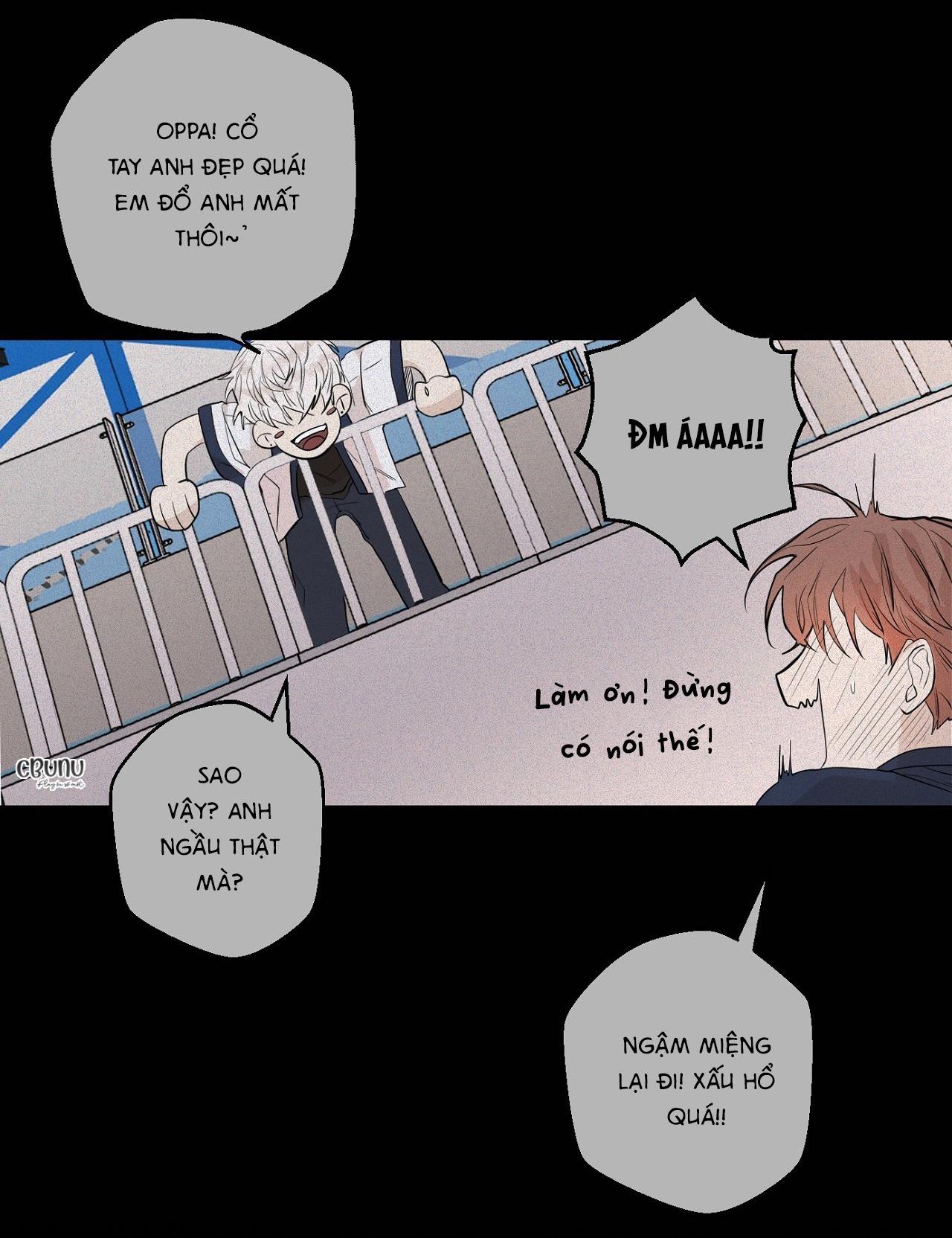Nuốt Gọn Trời Đêm Chapter 2 - Trang 23