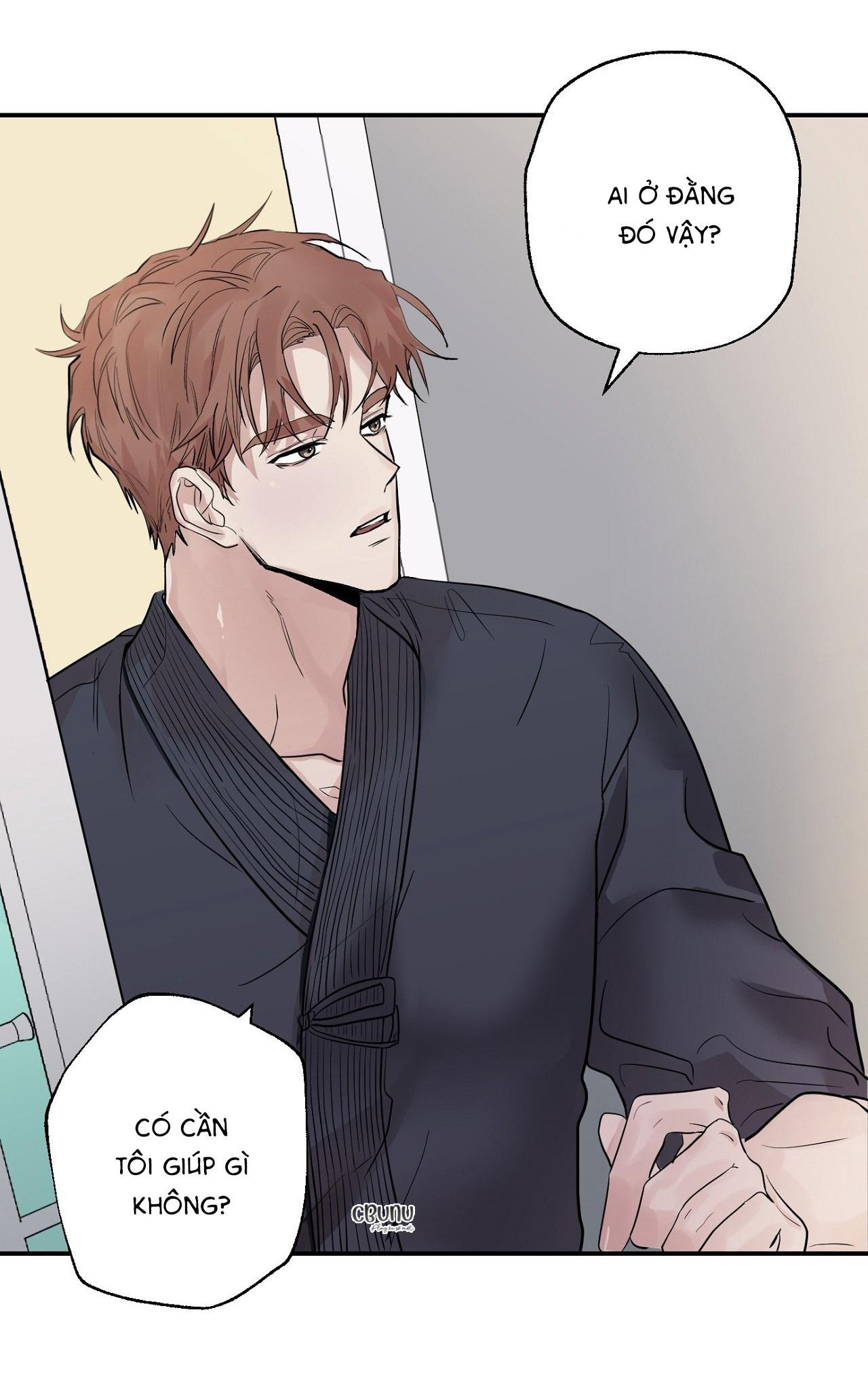 Nuốt Gọn Trời Đêm Chapter 2 - Trang 73