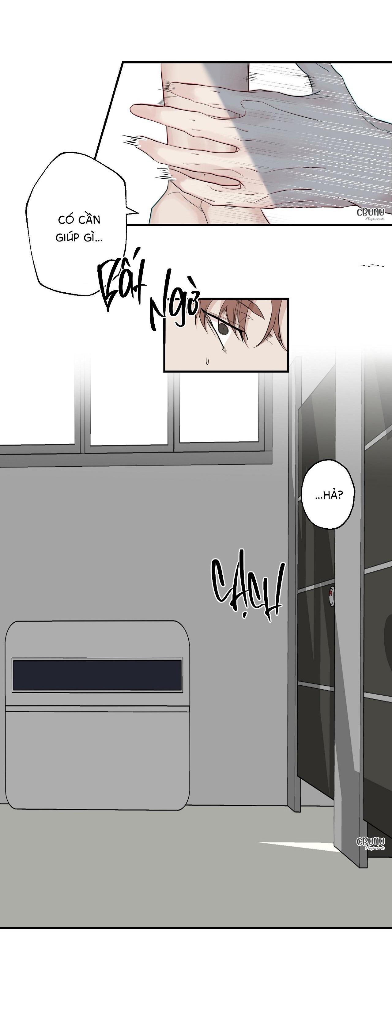 Nuốt Gọn Trời Đêm Chapter 2 - Trang 81