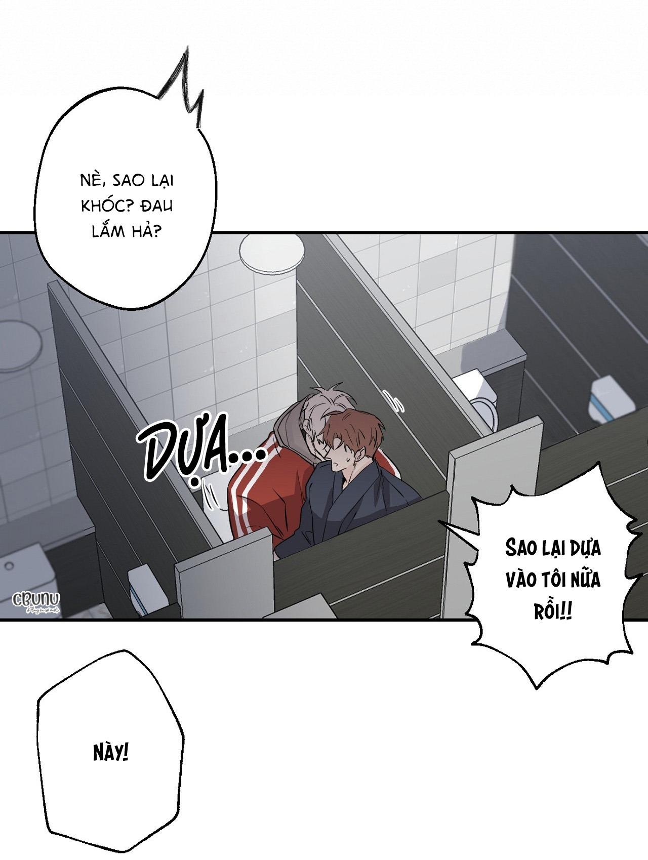 Nuốt Gọn Trời Đêm Chapter 3 - Trang 16