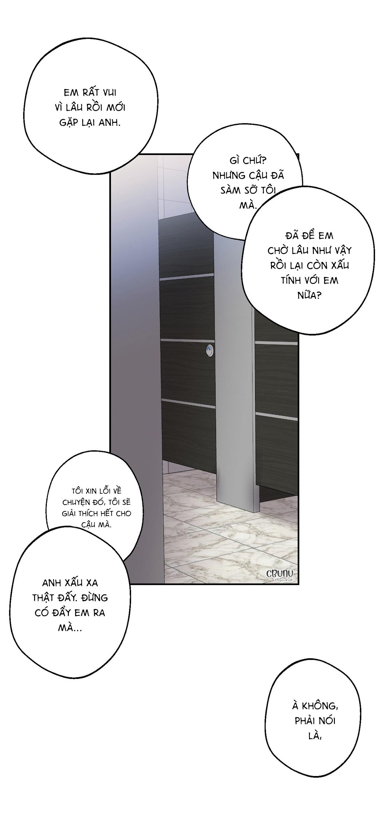 Nuốt Gọn Trời Đêm Chapter 3 - Trang 18