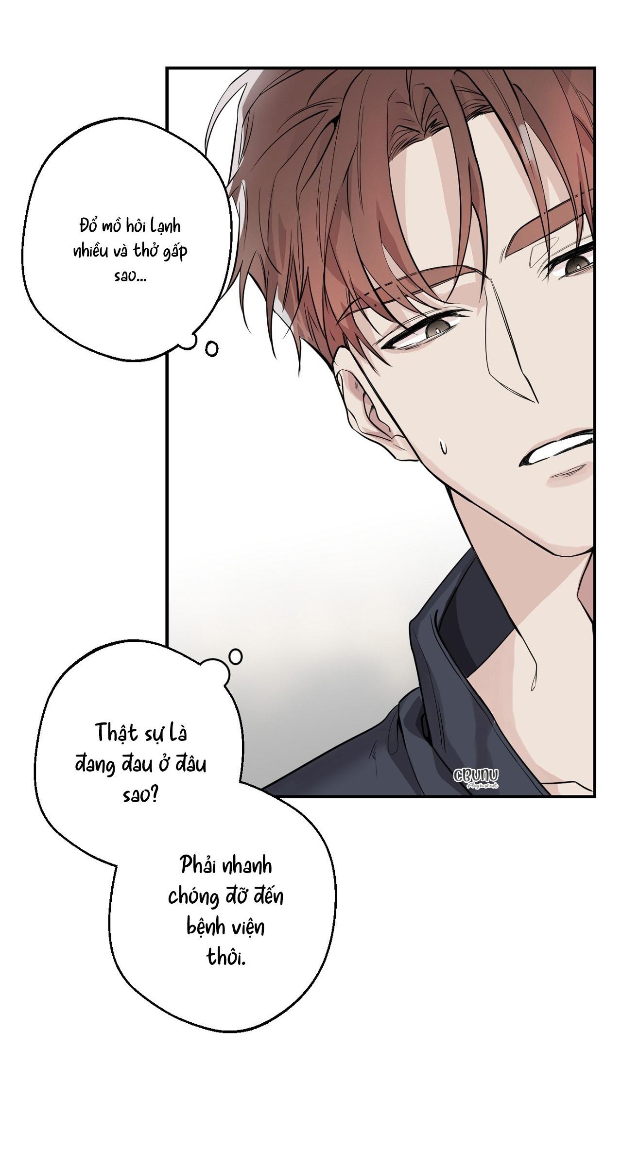 Nuốt Gọn Trời Đêm Chapter 3 - Trang 41