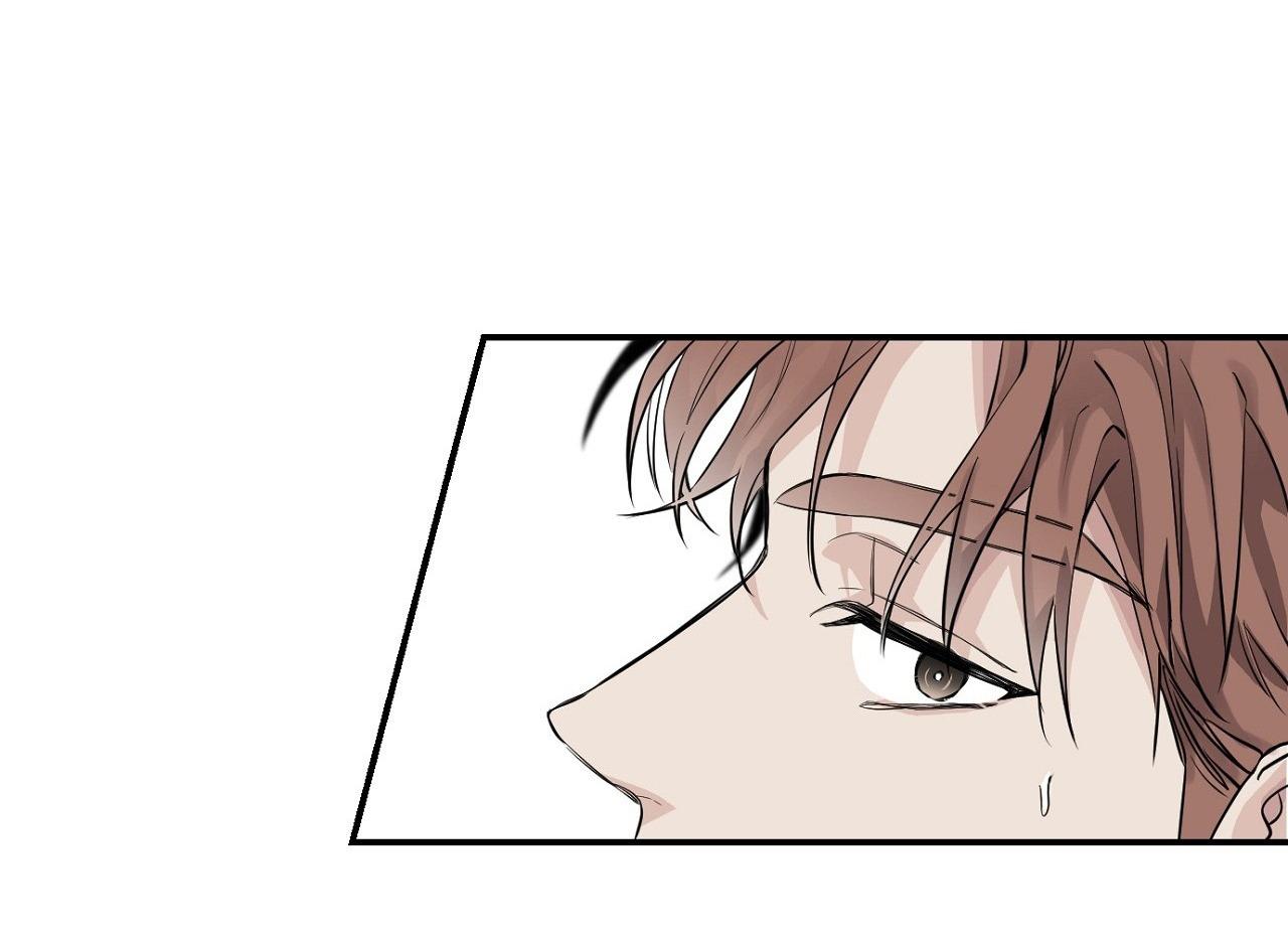 Nuốt Gọn Trời Đêm Chapter 3 - Trang 51