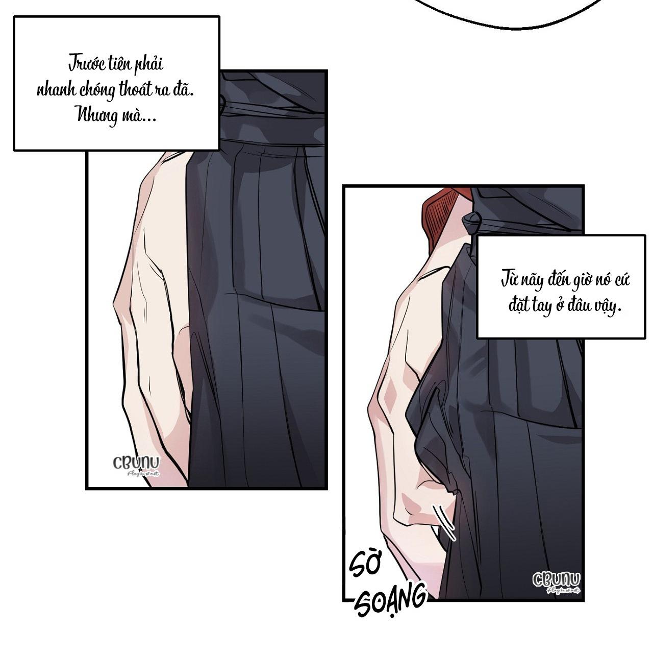 Nuốt Gọn Trời Đêm Chapter 3 - Trang 7