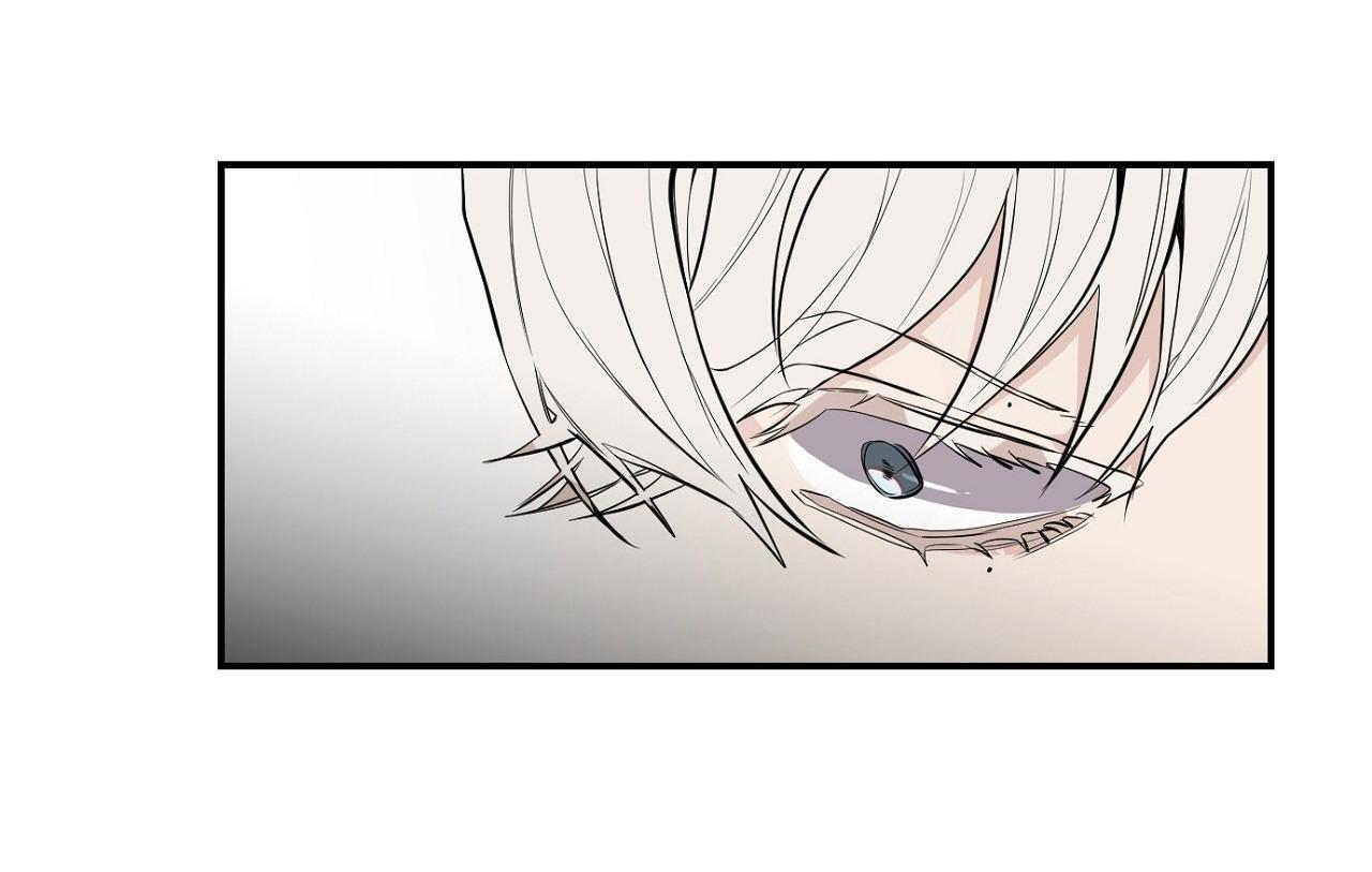 Nuốt Gọn Trời Đêm Chapter 3 - Trang 87
