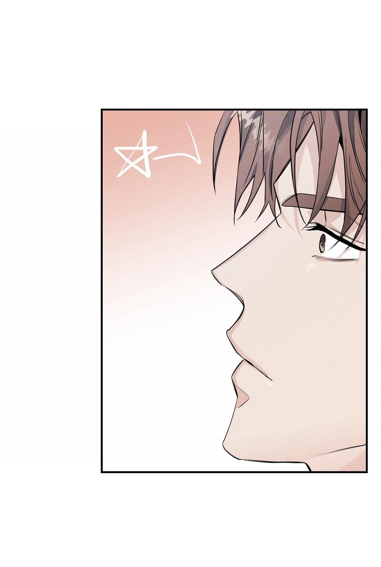 Nuốt Gọn Trời Đêm Chapter 4 - Trang 32