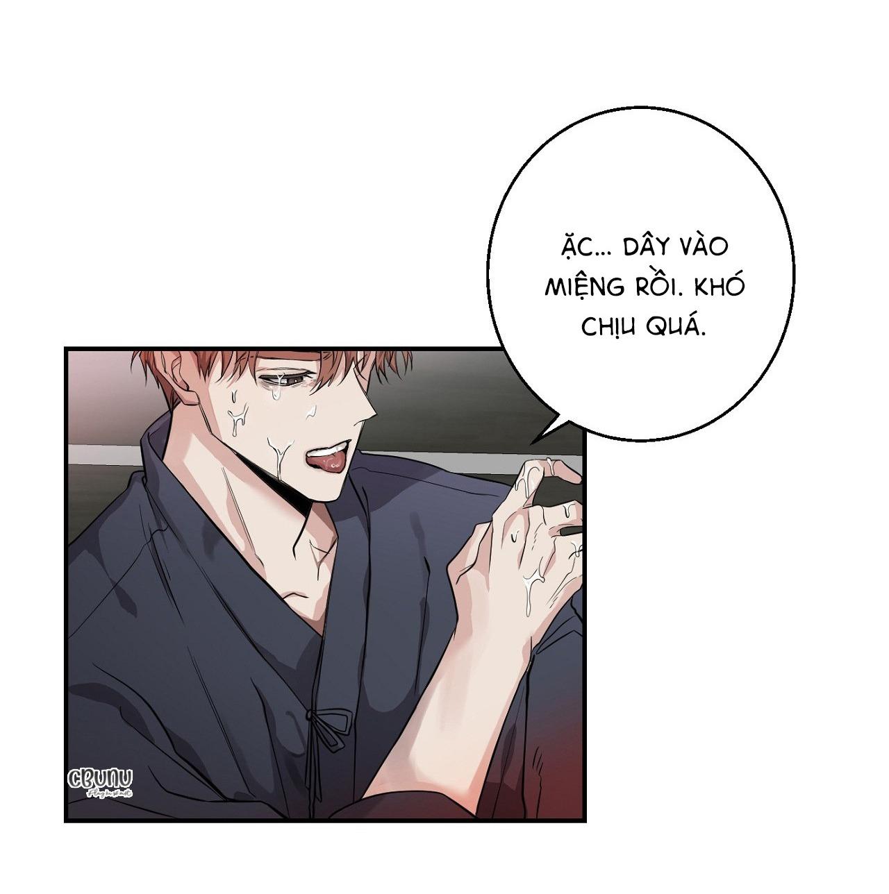 Nuốt Gọn Trời Đêm Chapter 4 - Trang 5