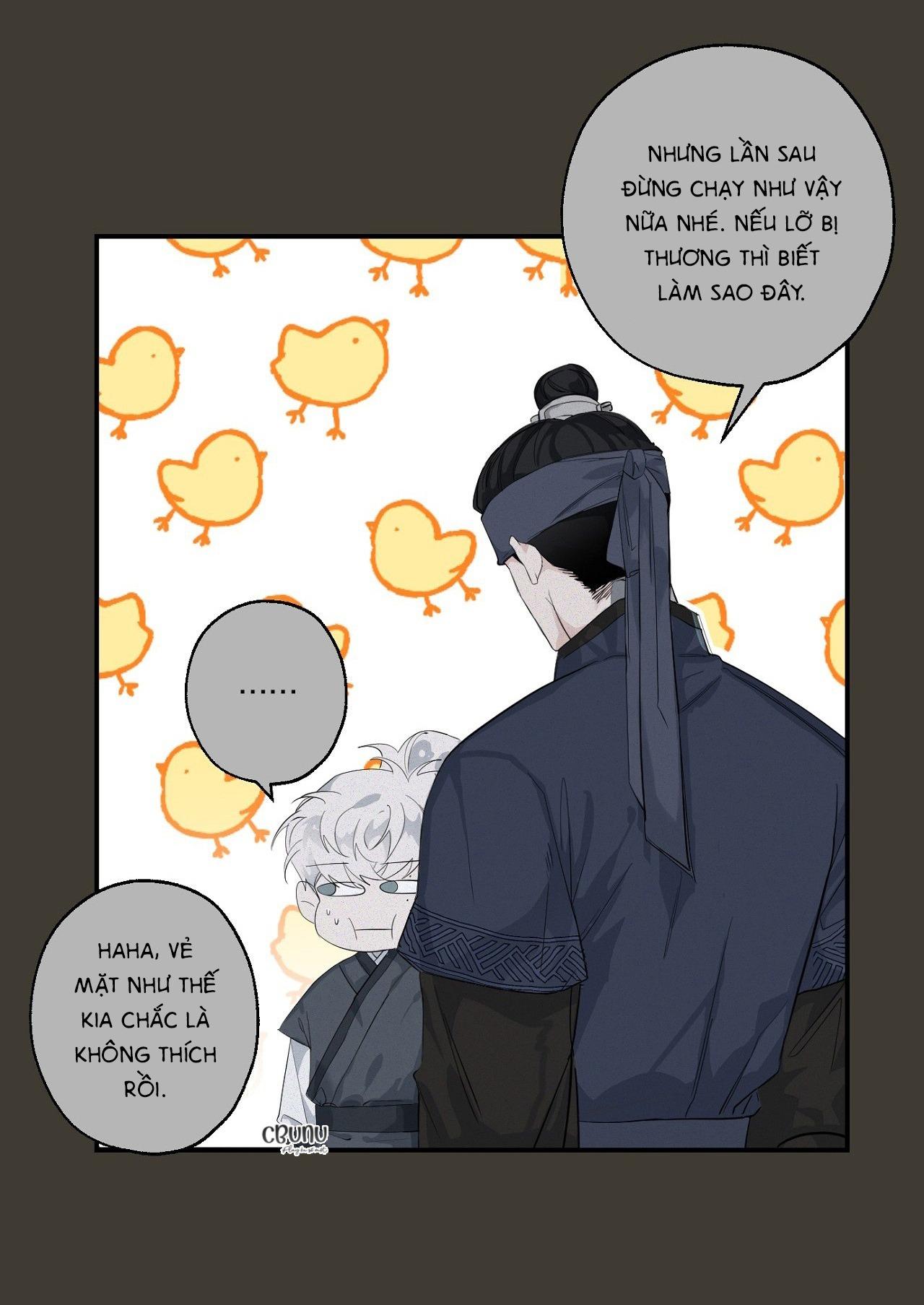 Nuốt Gọn Trời Đêm Chapter 5 - Trang 12
