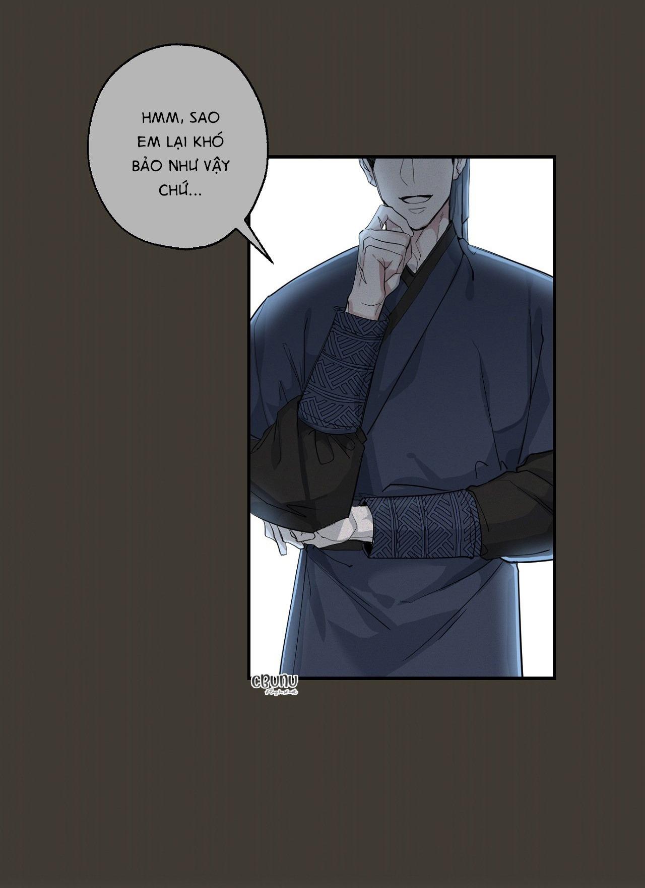 Nuốt Gọn Trời Đêm Chapter 5 - Trang 13