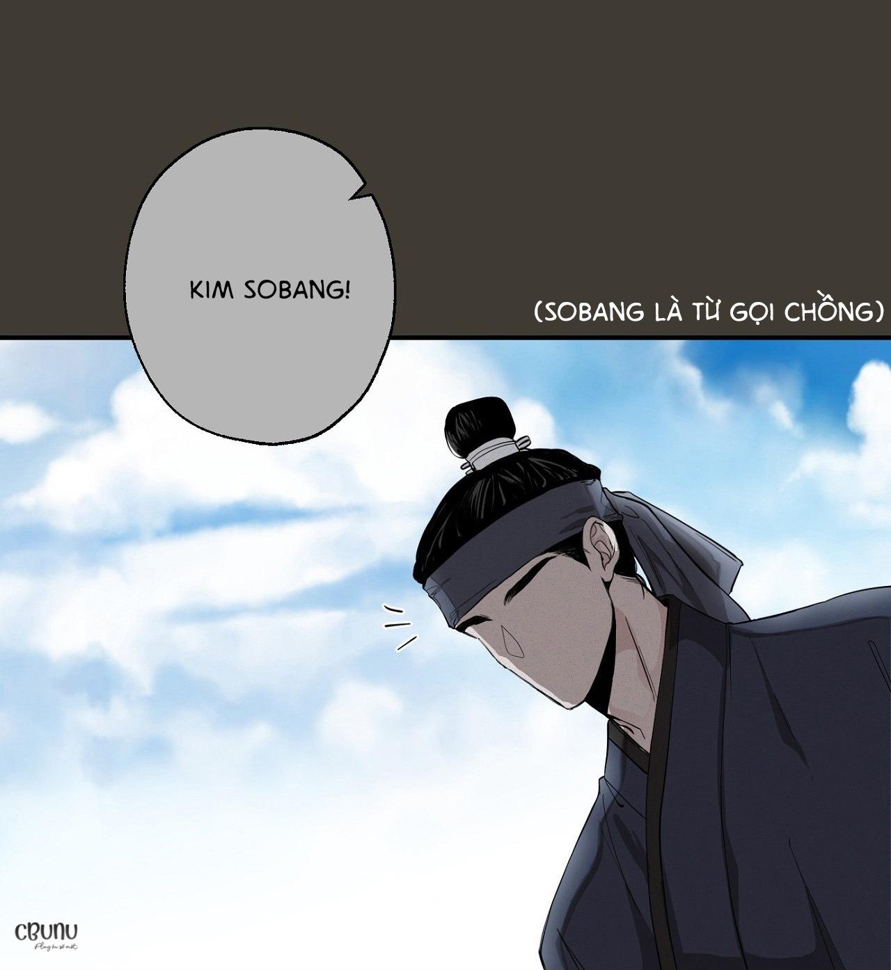 Nuốt Gọn Trời Đêm Chapter 5 - Trang 5