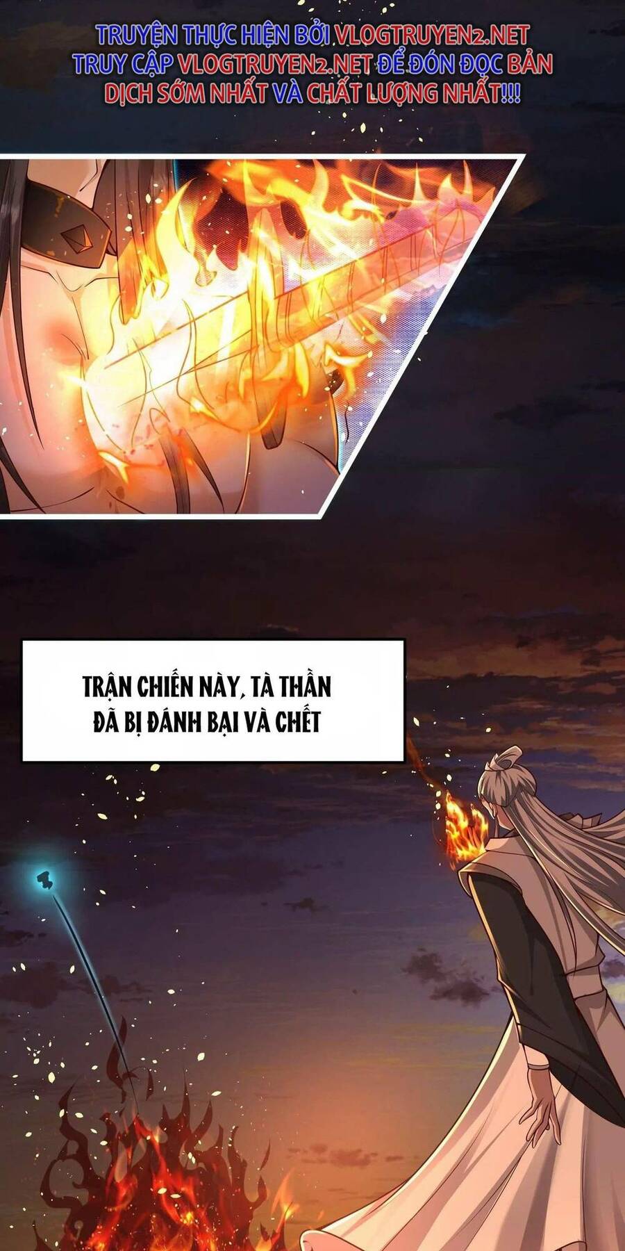 Tà Thần Quy Lai Chapter 1 - Trang 21