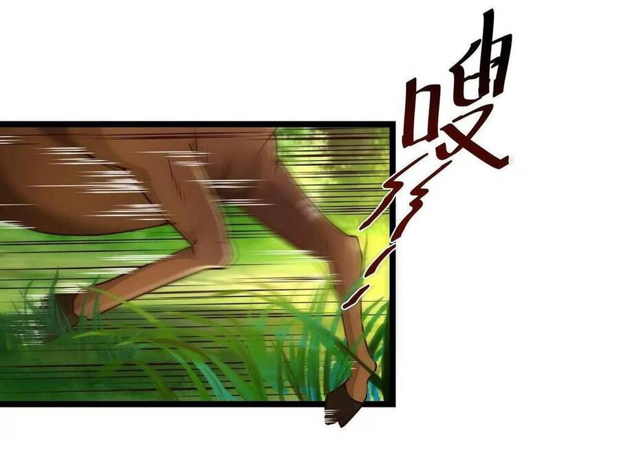 Tà Thần Quy Lai Chapter 1 - Trang 27