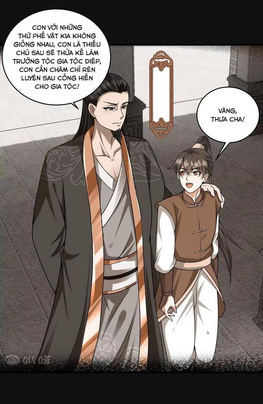 Tà Thần Quy Lai Chapter 1 - Trang 35