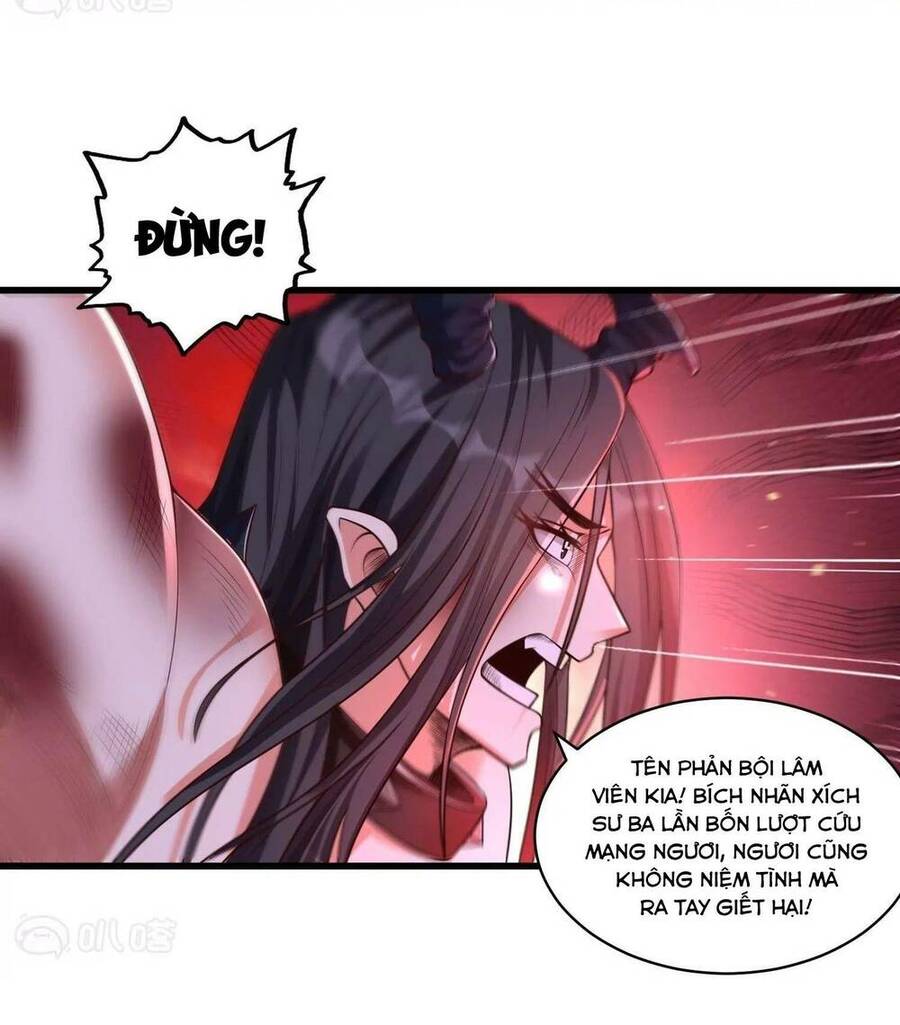 Tà Thần Quy Lai Chapter 1 - Trang 8
