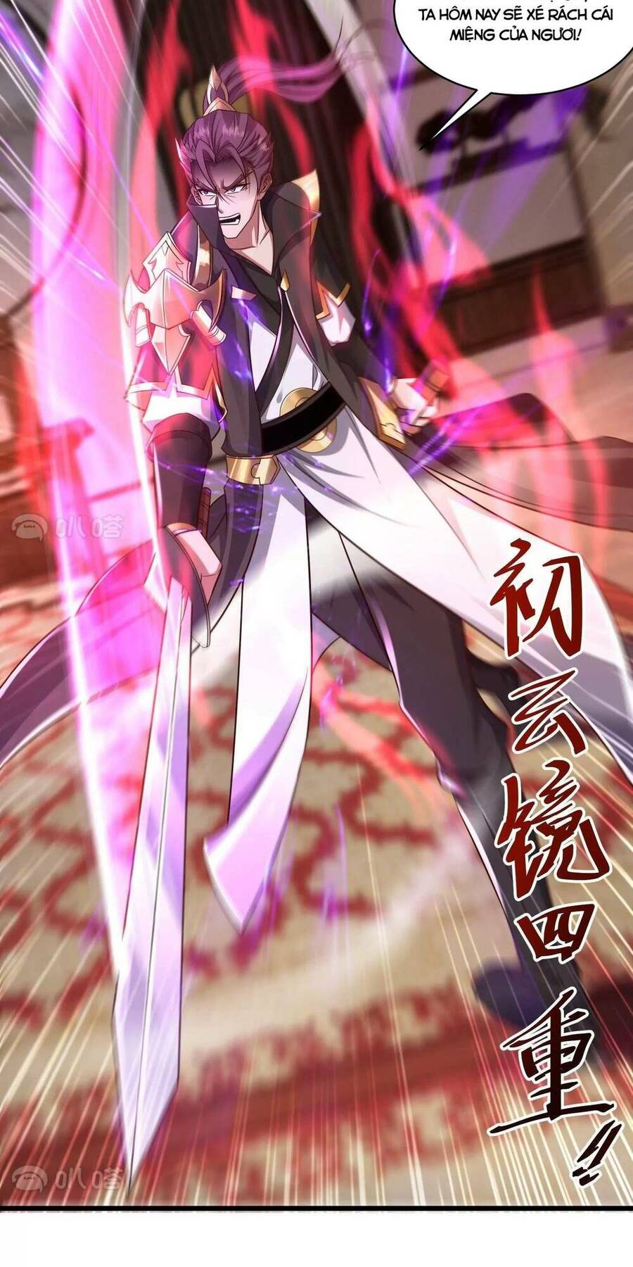 Tà Thần Quy Lai Chapter 2 - Trang 61