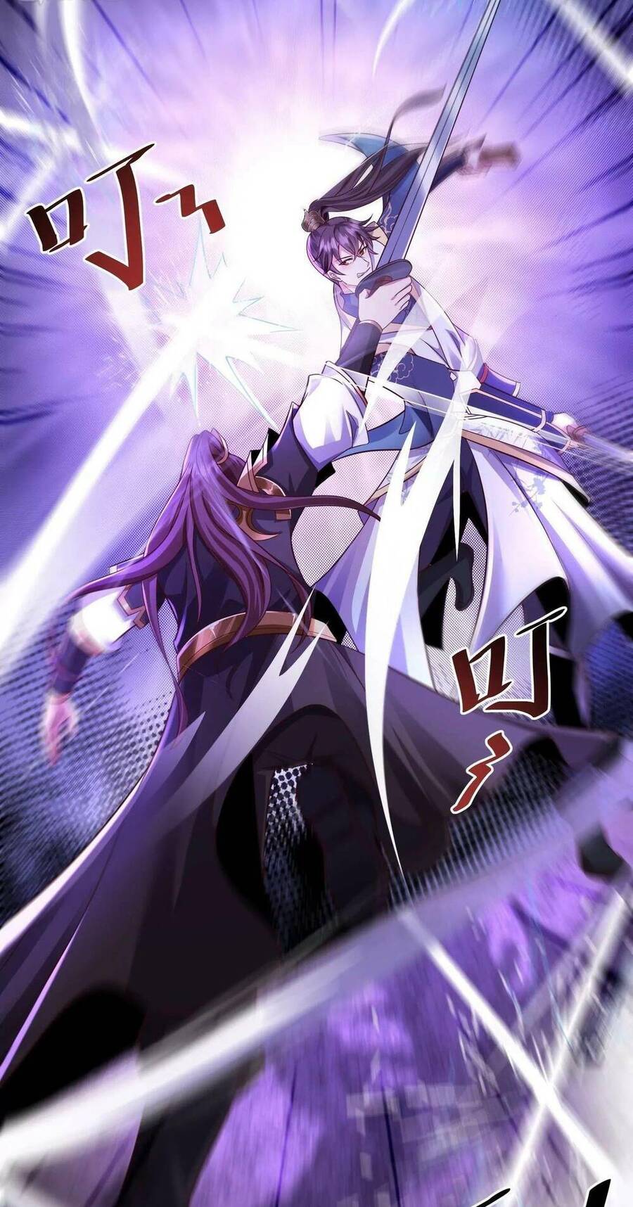 Tà Thần Quy Lai Chapter 2 - Trang 63