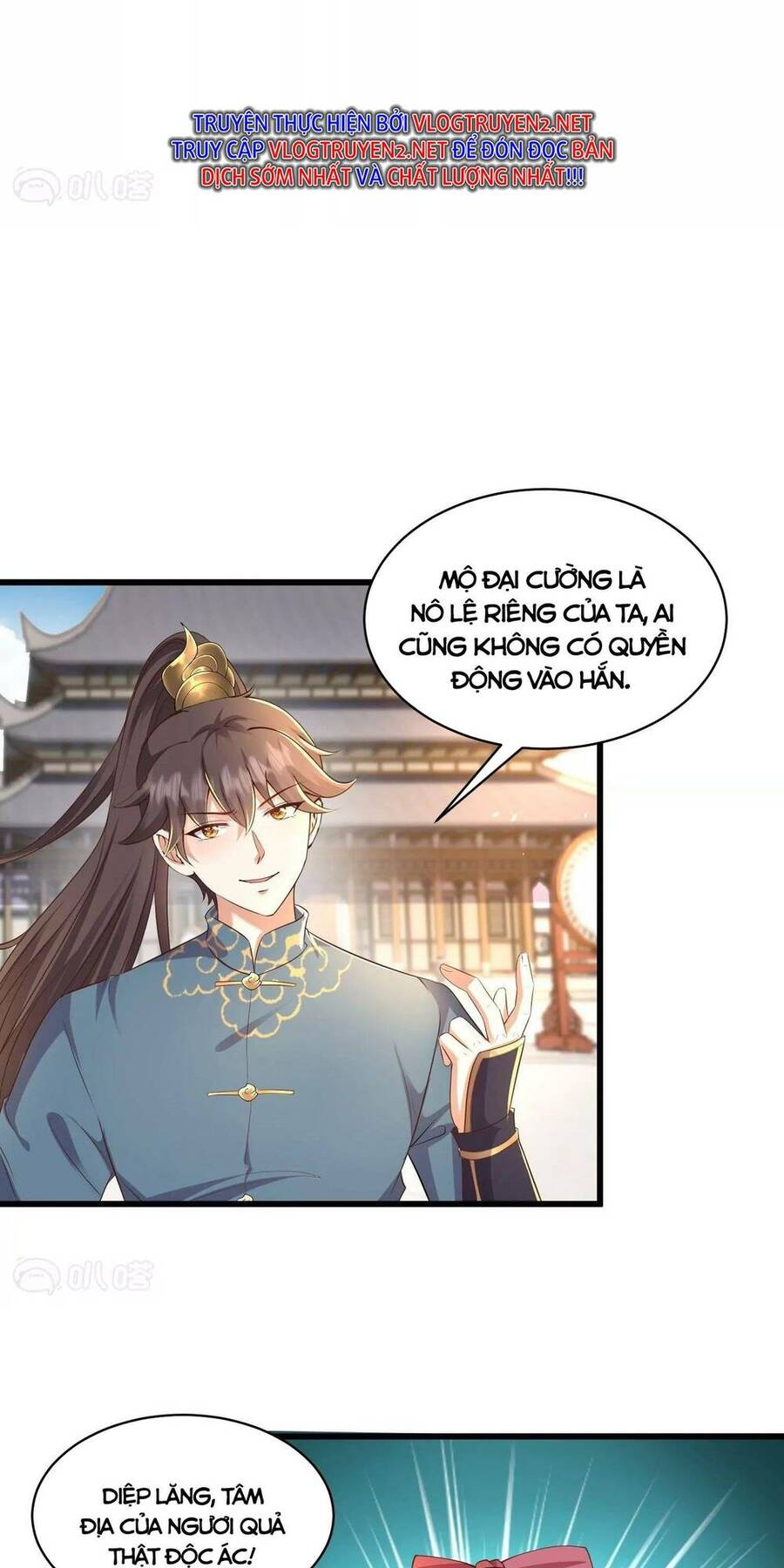 Tà Thần Quy Lai Chapter 6 - Trang 13