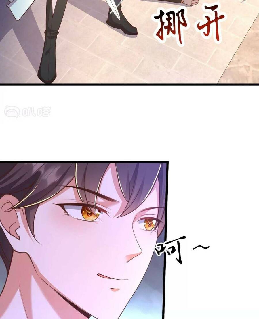 Tà Thần Quy Lai Chapter 6 - Trang 7