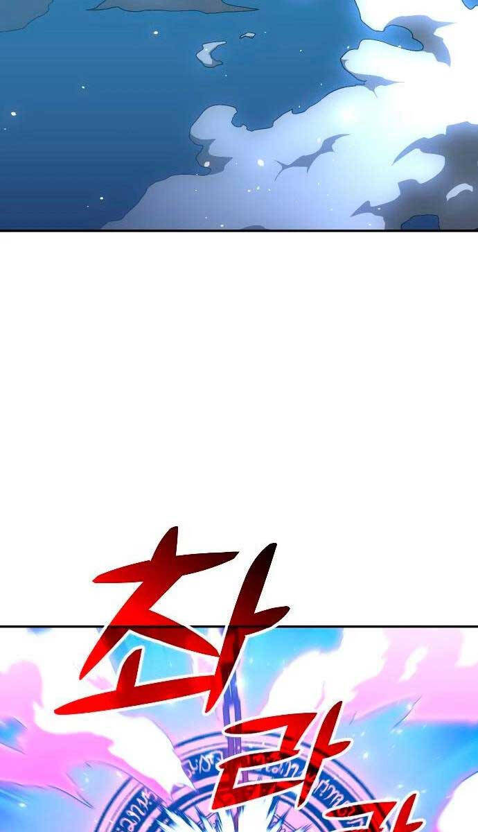 Ta Từng Là Tháp Vương Chapter 20 - Trang 27