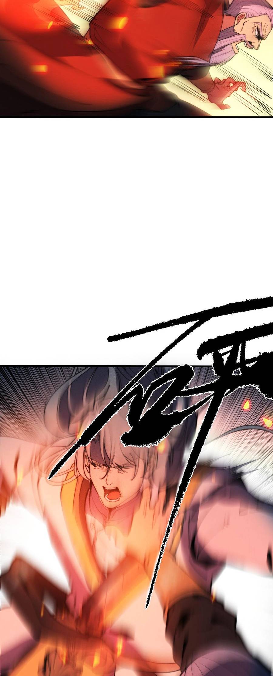 Tối Cường Thôn Phệ Hệ Thống Chapter 23 - Trang 21
