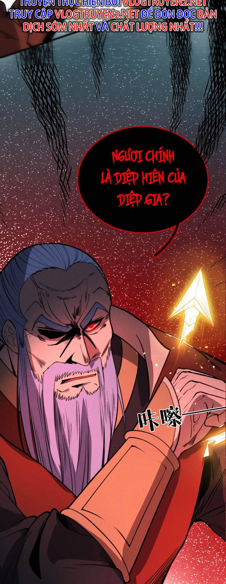Tối Cường Thôn Phệ Hệ Thống Chapter 23 - Trang 6